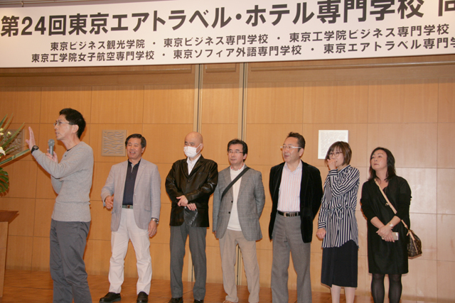 第24回 エアトラ同窓会の懇親会 写真8